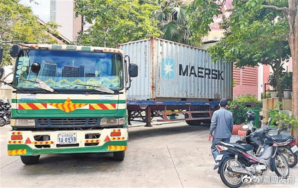 500桶消毒液25万只口罩！云南捐赠柬埔寨抗疫物资运抵金边