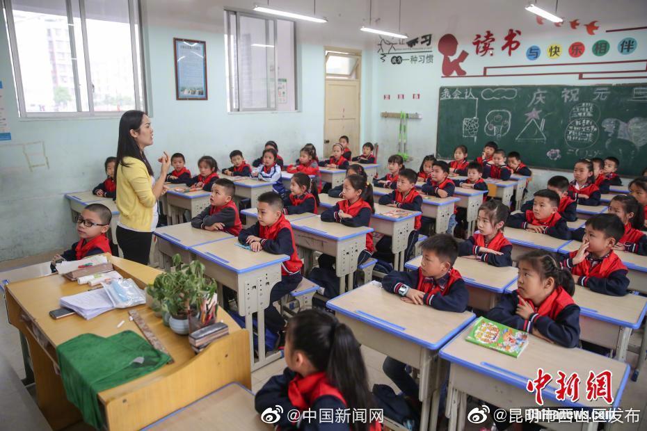 培训机构不得高薪挖抢学校教师