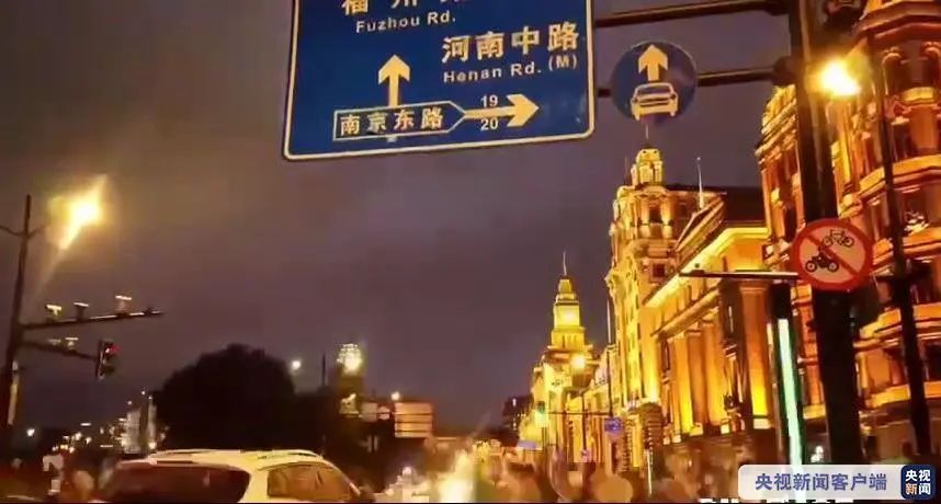 春城晚报(微信)