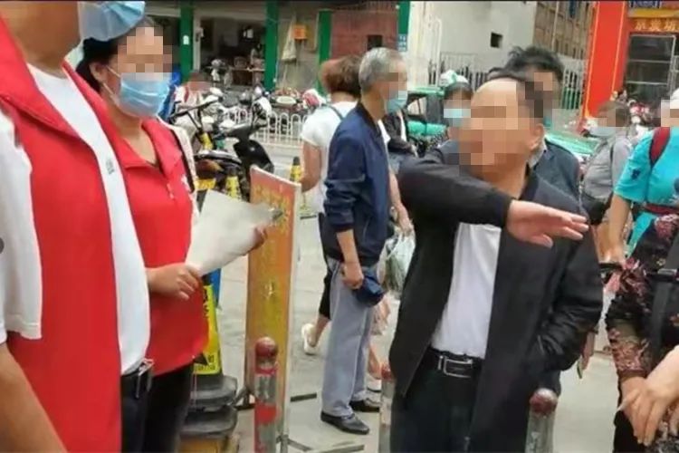 昆明信息港(微信)