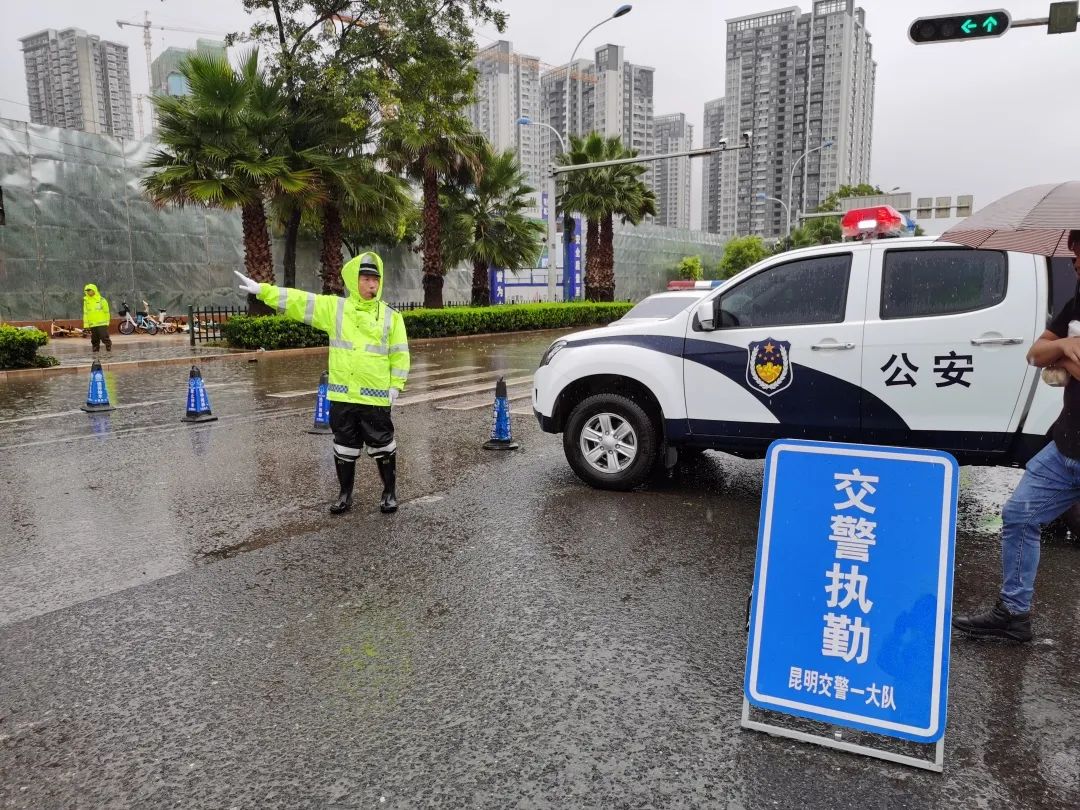 昆明信息港(微信)