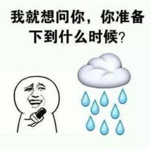 昆明信息港(微信)