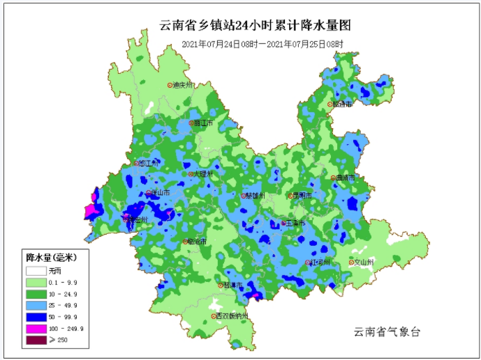 昆明信息港(微信)