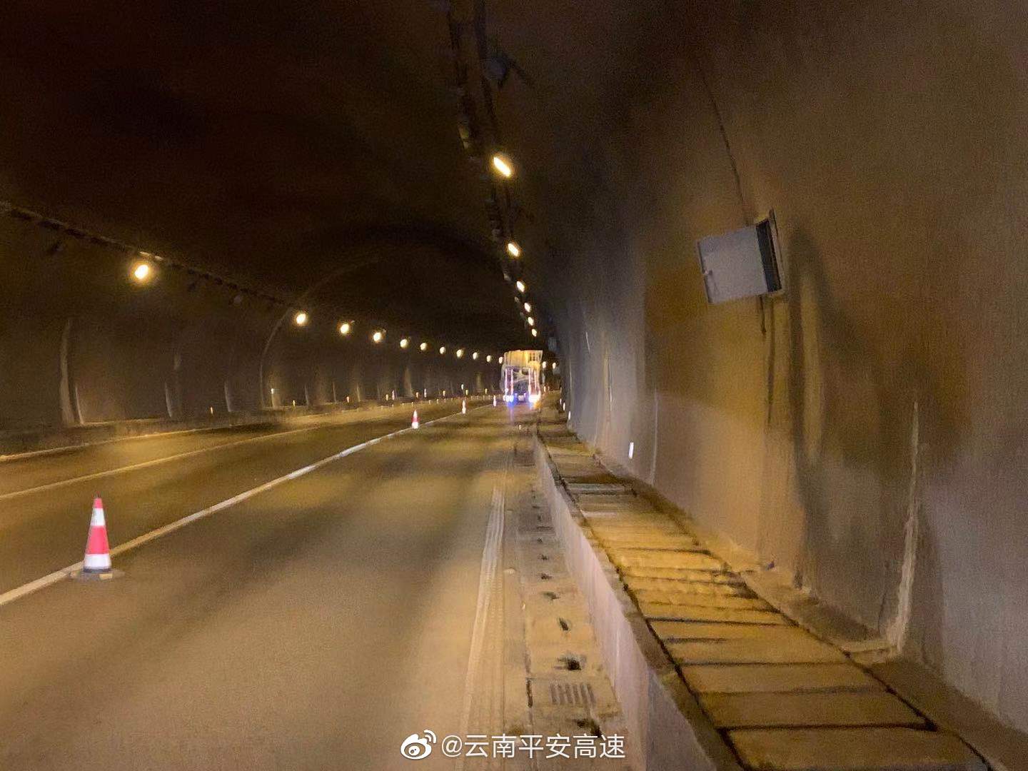 云南平安高速微博