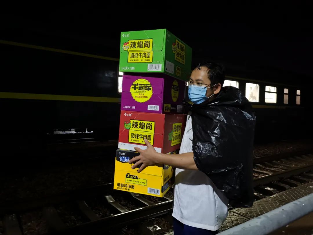 昆明铁路(微信)