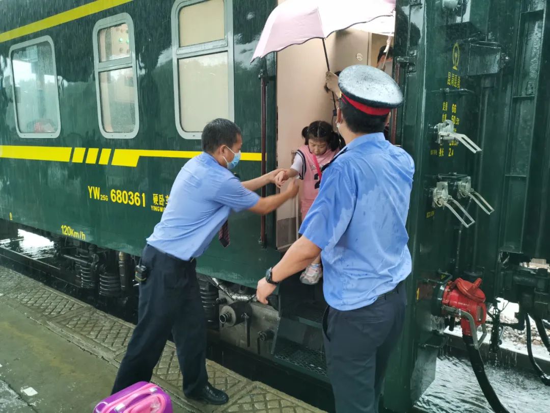 昆明铁路(微信)