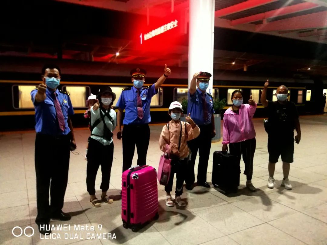 昆明铁路(微信)