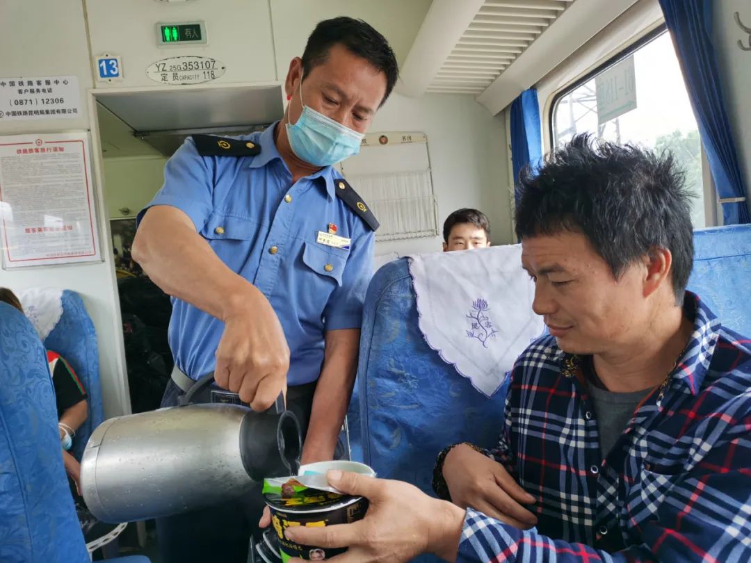 昆明铁路(微信)