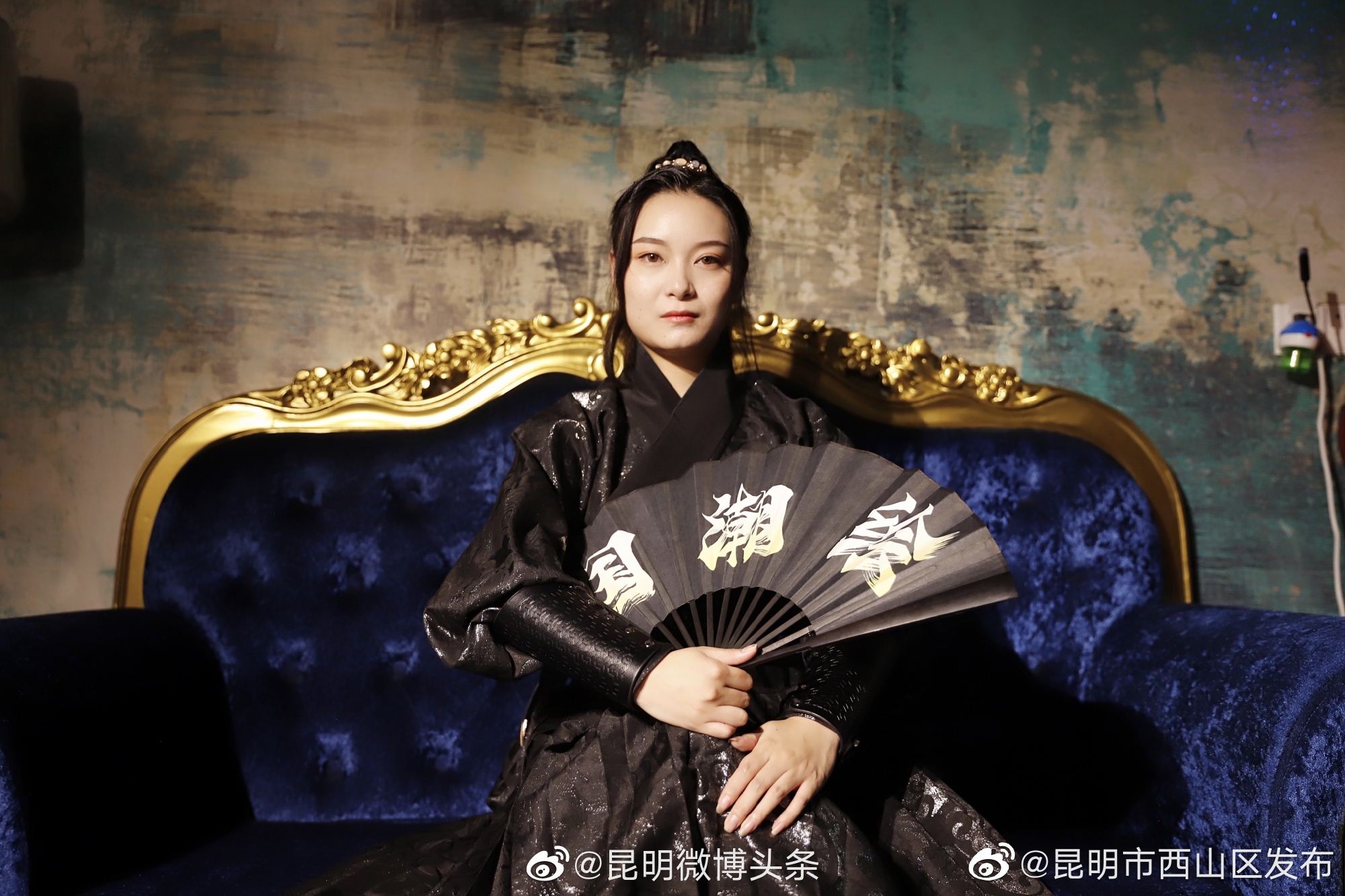 “昆明市西山区发布”微博