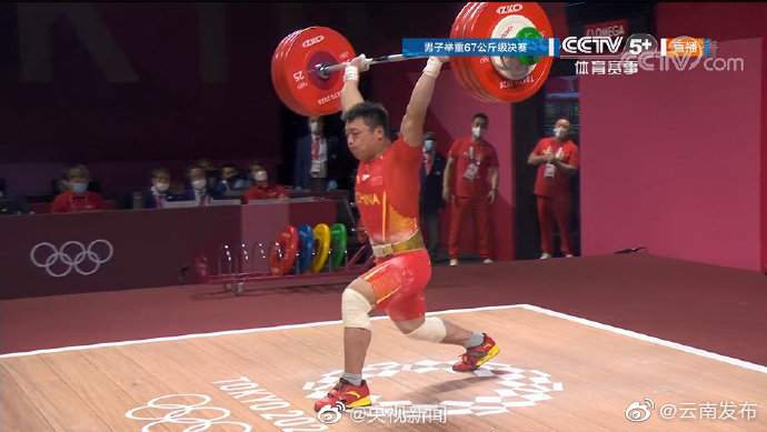 “云南发布”微博