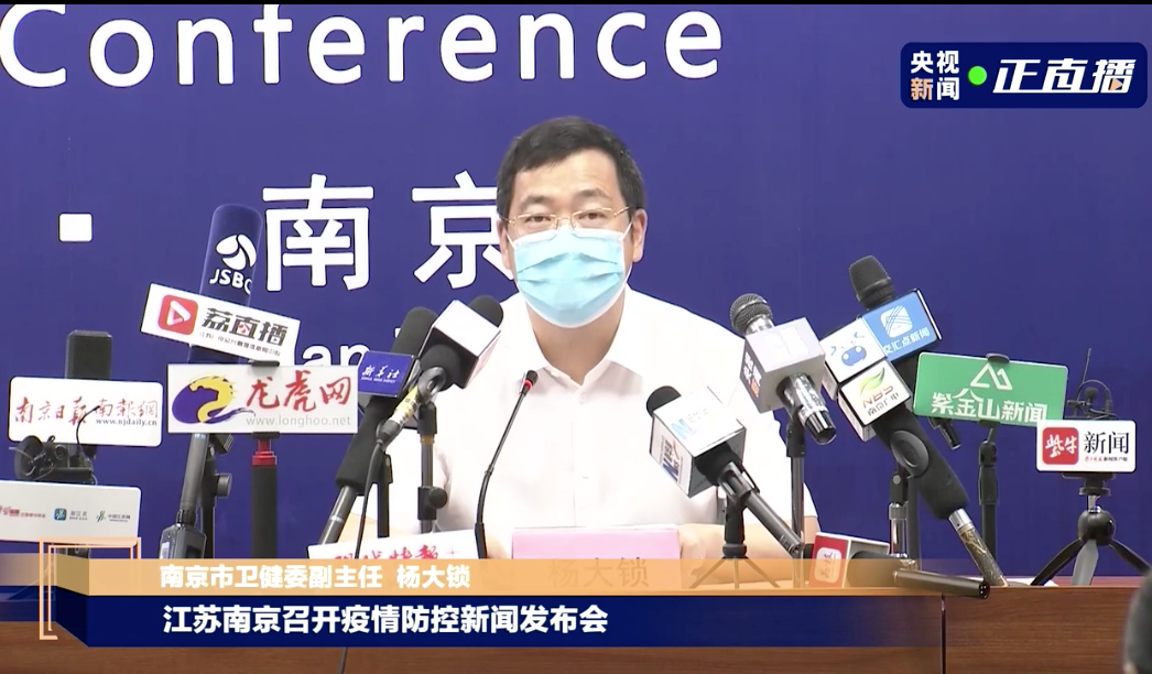 春城晚报(微信)