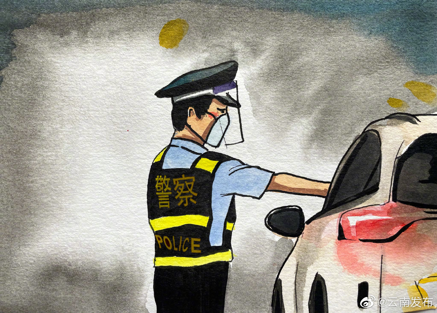 “云南发布”微博