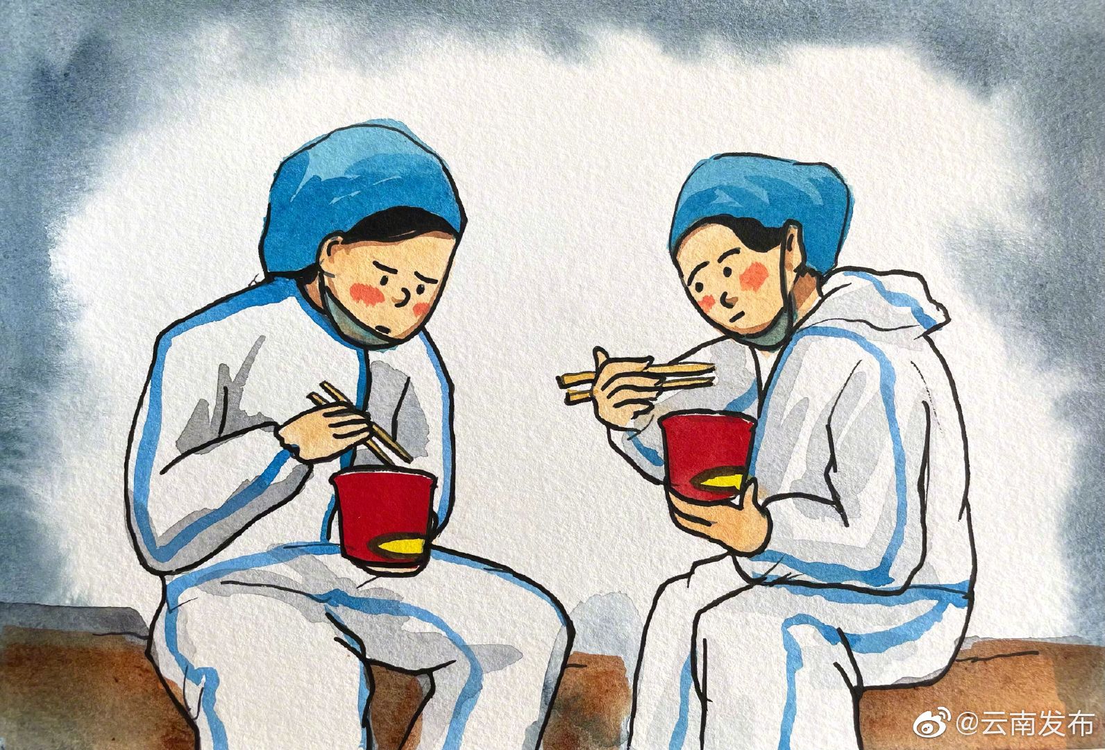 “云南发布”微博