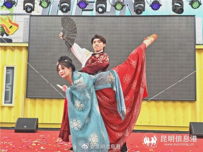 昆明信息港微博