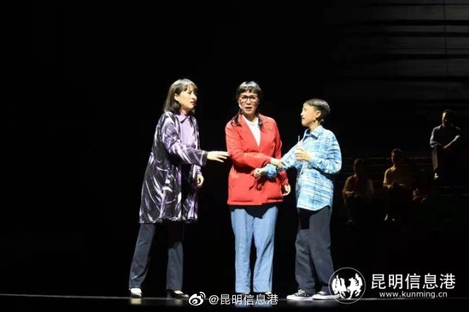 昆明信息港微博