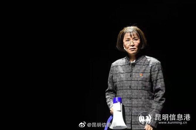 昆明信息港微博