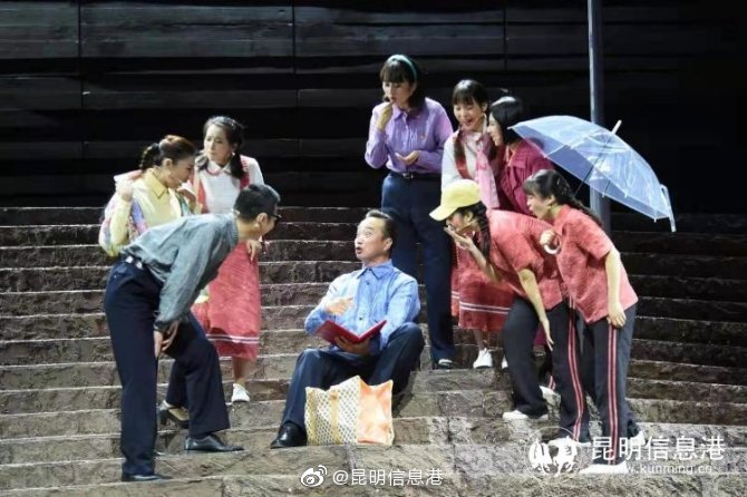 昆明信息港微博