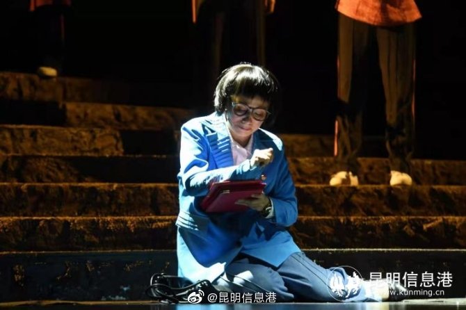 昆明信息港微博