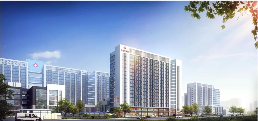 云南省保山市人民医院(微信)