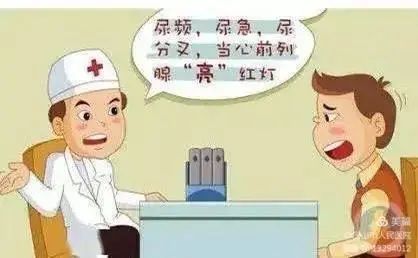 云南省保山市人民医院(微信)