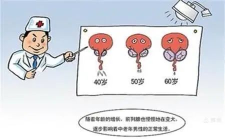 云南省保山市人民医院(微信)