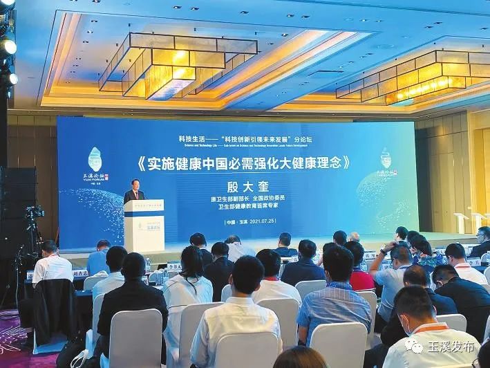 玉溪发布(微信)