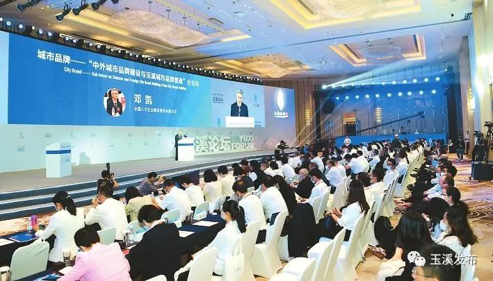 玉溪发布(微信)