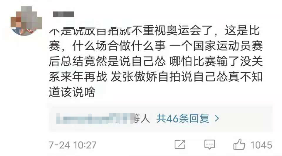 云南法制报(微信)