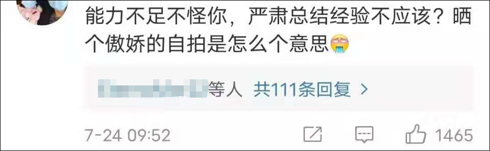 云南法制报(微信)