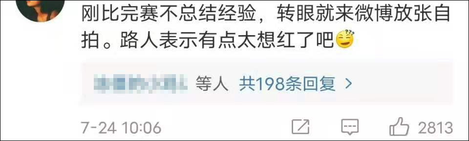 云南法制报(微信)