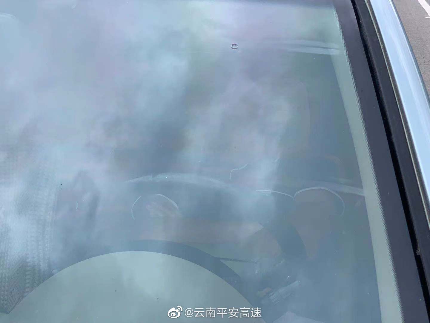 云南平安高速微博