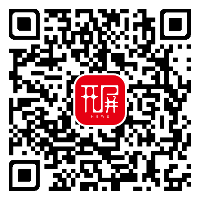 春城晚报(微信)