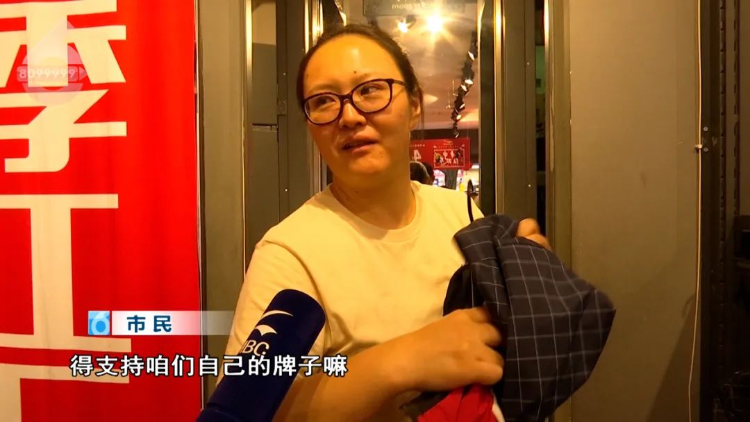 掌上春城(微信)