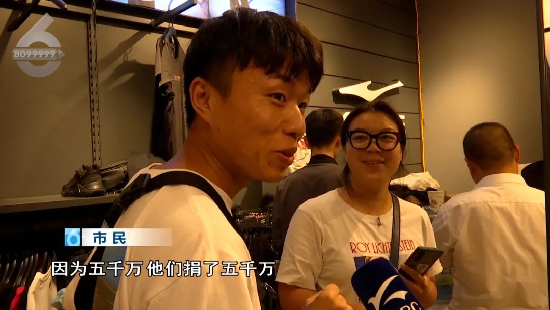 掌上春城(微信)