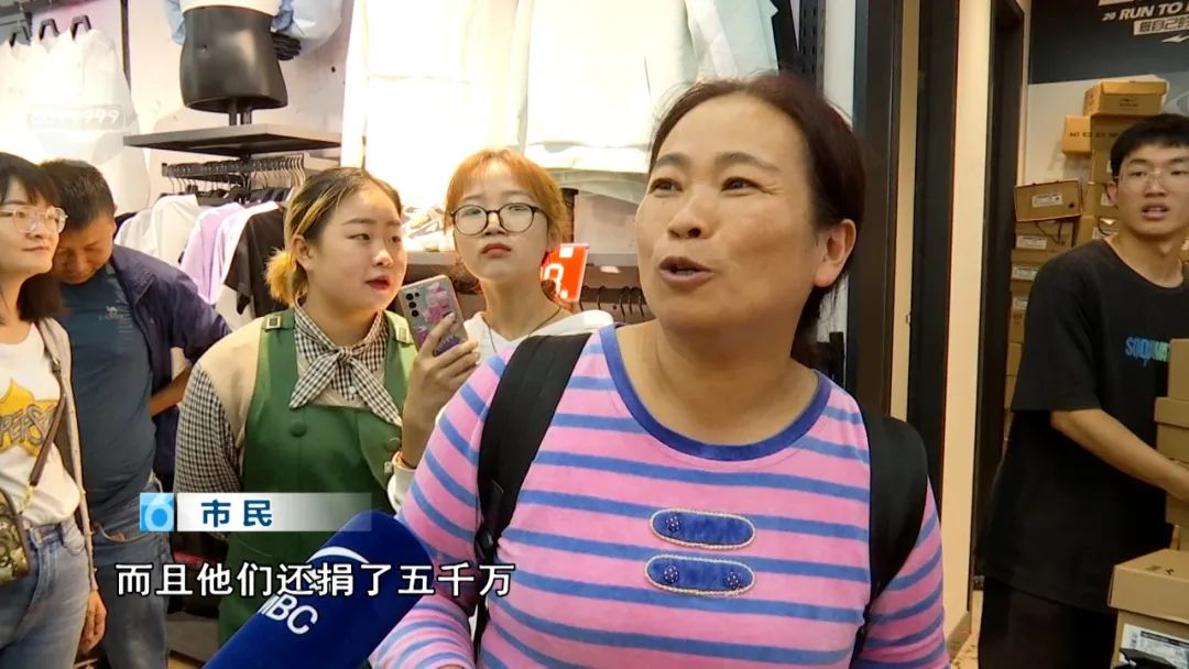 掌上春城(微信)