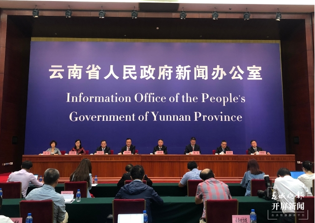 掌上春城(微信)