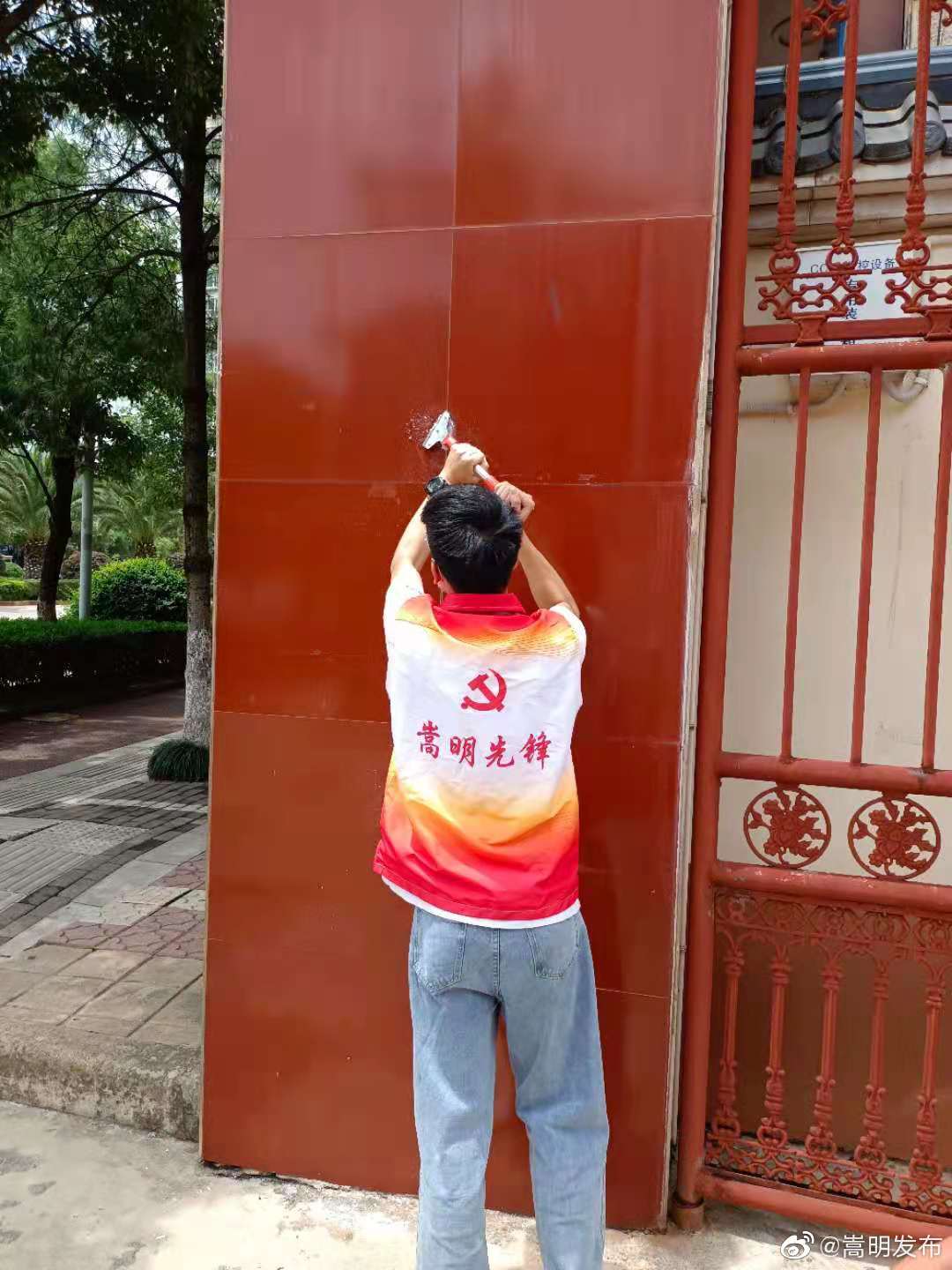 “嵩明发布”微博