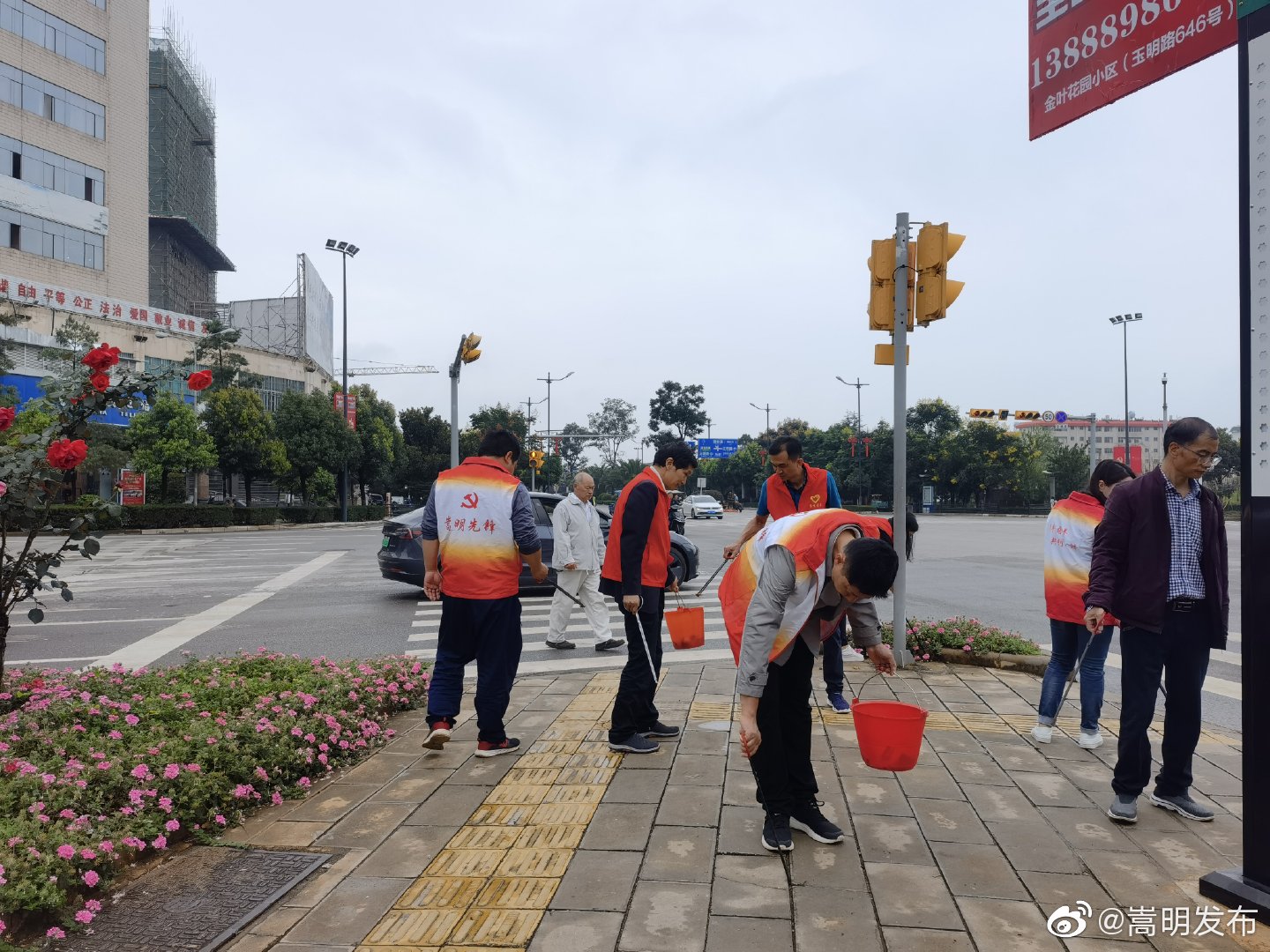 “嵩明发布”微博