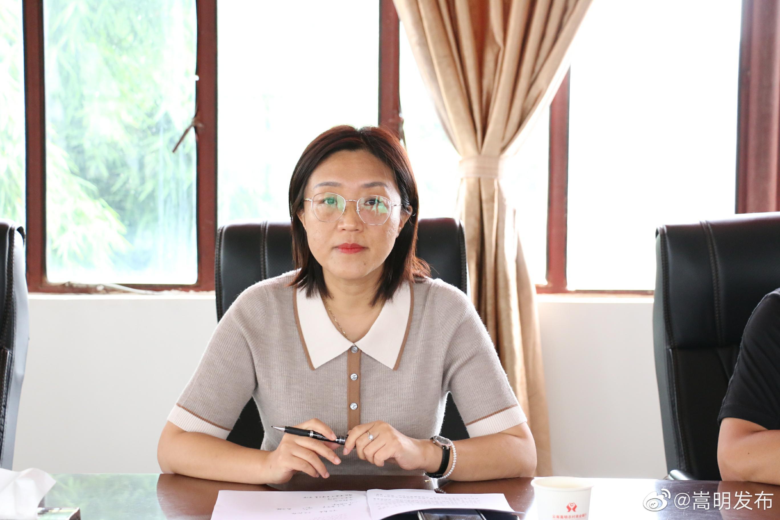 “嵩明发布”微博