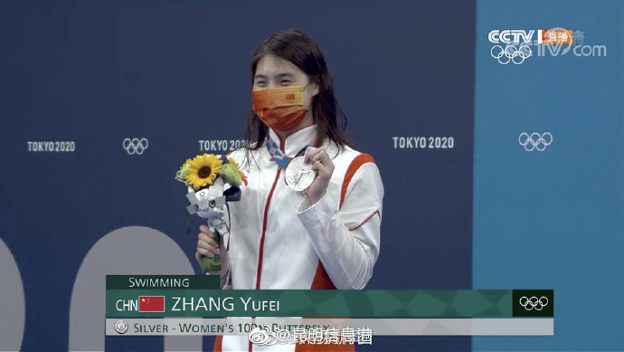 转起！为她点赞！张雨霏甜甜的笑容口罩都挡不住