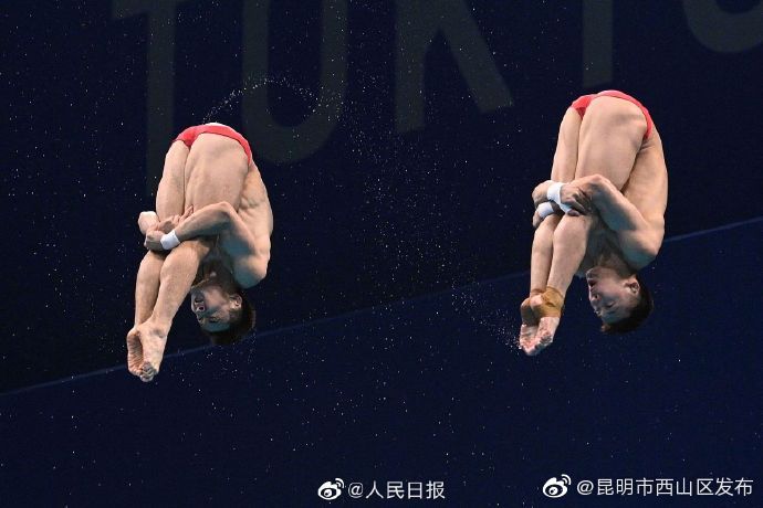 “昆明市西山区发布”微博