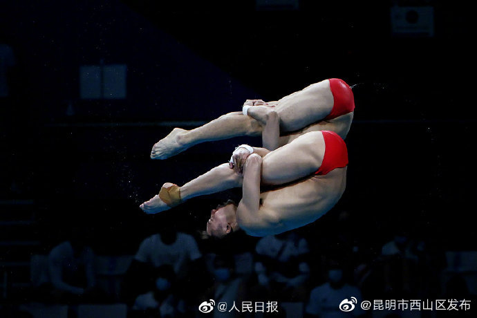 “昆明市西山区发布”微博