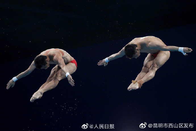 “昆明市西山区发布”微博