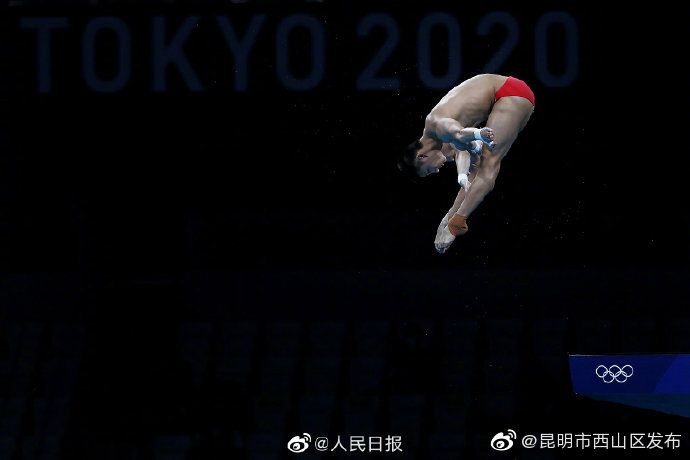 “昆明市西山区发布”微博