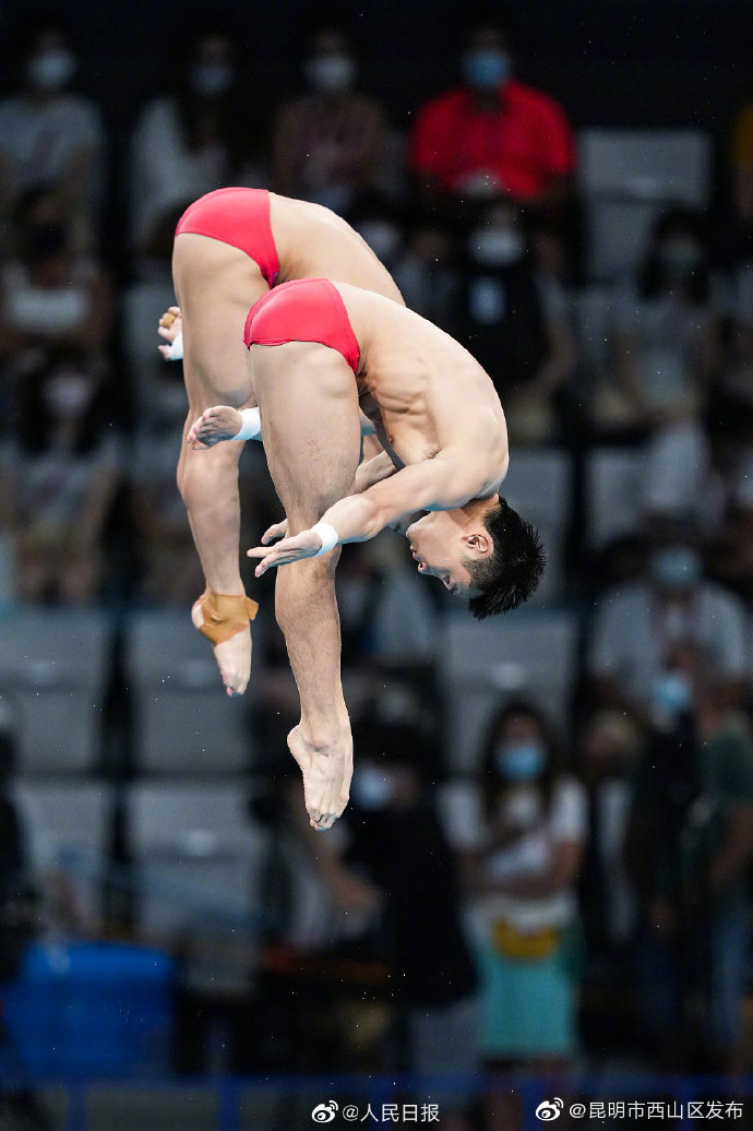 “昆明市西山区发布”微博