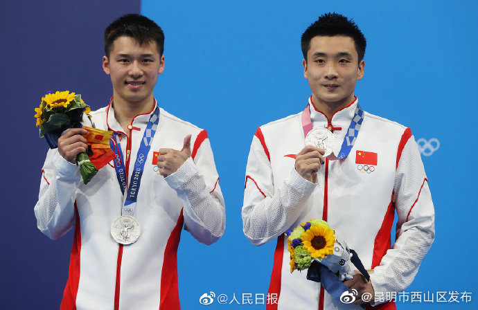 “昆明市西山区发布”微博