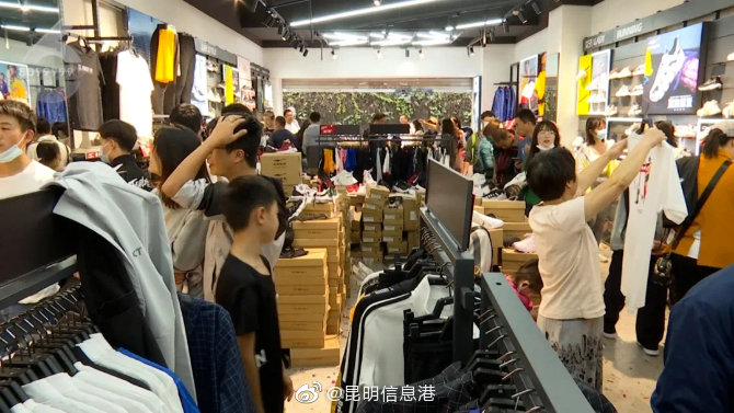 昆明信息港微博
