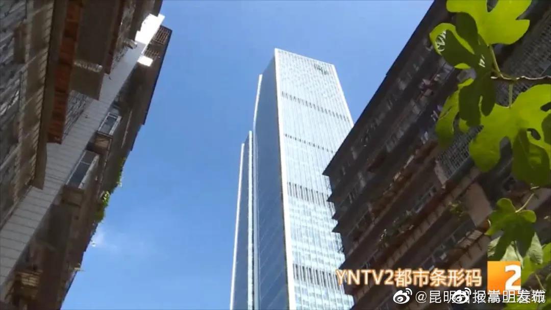 “嵩明发布”微博