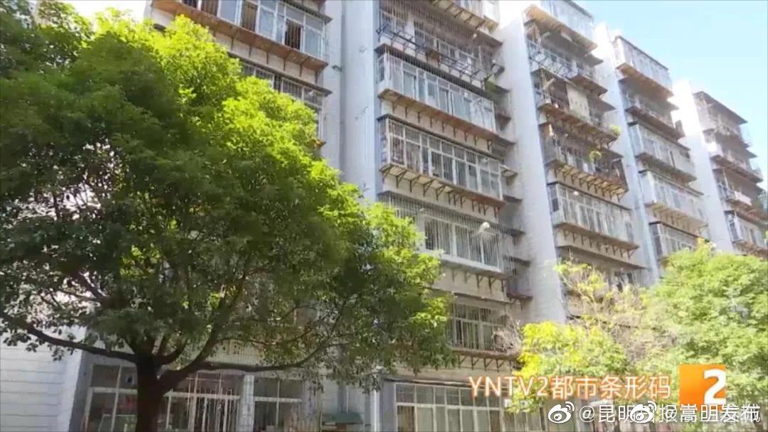 “嵩明发布”微博