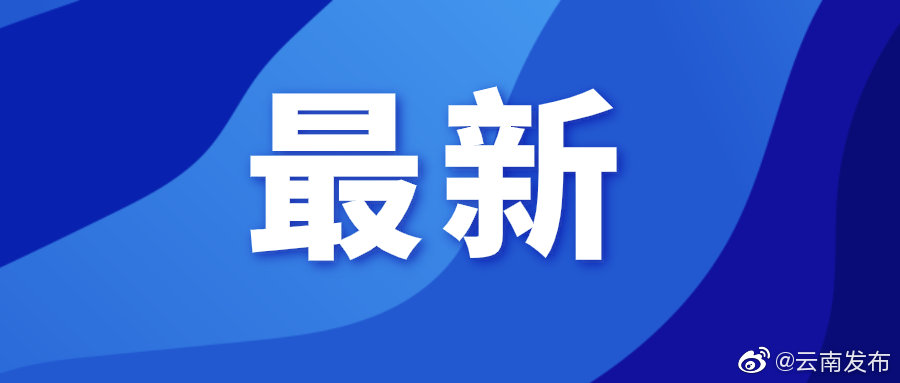中国体操男团获得铜牌